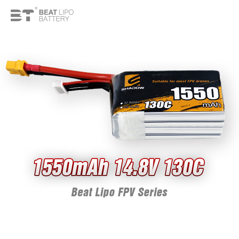 倍特电池shadow影子系列1550mAh 4S 14.8V /130C/FPV穿越机电池