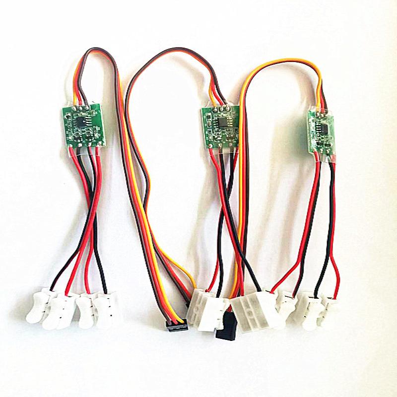 航模拉烟/点烟器/彩色拉烟泵/固定翼无人机表演遥控飞机配件点火