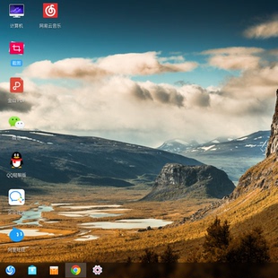 linux系统安装  国产深度deepin centos乌班图