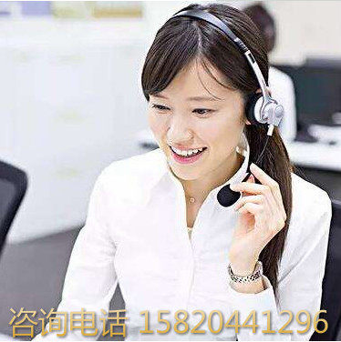 资质新办办理代办 资质升级 资商务服务