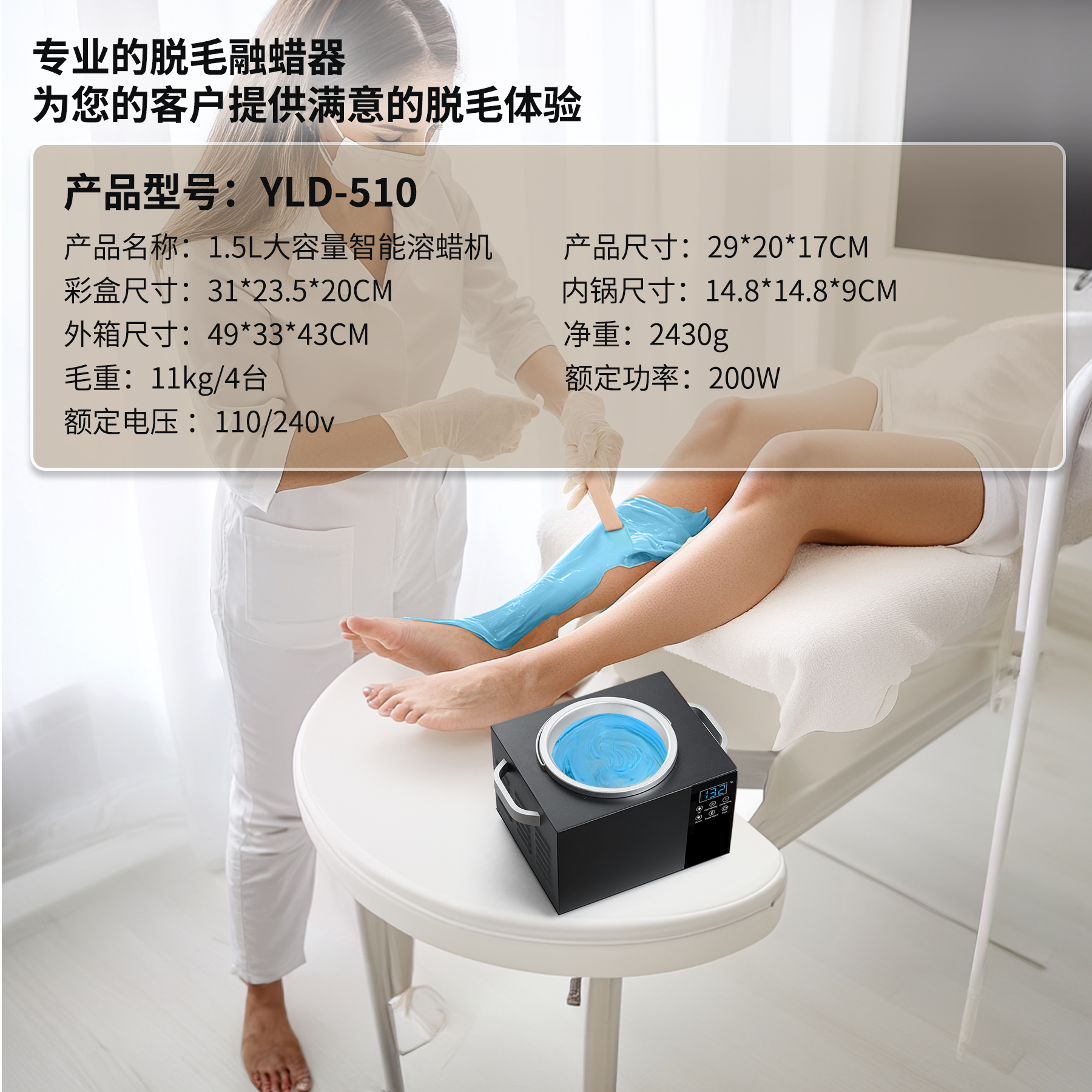 品质至上简之美学数显单双锅炉