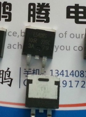 全新原装 MOS场效应管 L540NS IRL540NS TO-263