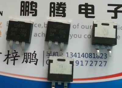 全新原装 MOS场效应管 L540NS IRL540NS TO-263