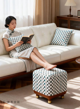 默色空间经典棋格沙发凳高端棉麻方凳原创客厅边凳布艺茶室凳