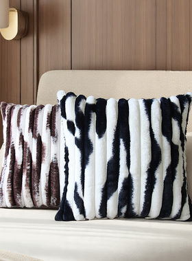 默色空间超柔兔绒双面同布抱枕咖色与墨蓝揽枕高级感沙发条纹靠垫