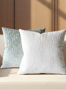 默色空间米灰与青绿高端戈绒抱枕轻奢风客厅沙发大靠垫套床头揽枕