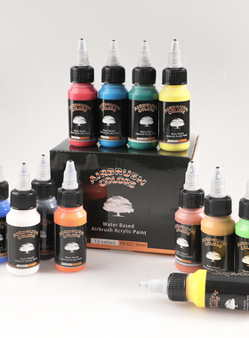 12色多用途丙烯水性漆高达手办模型喷笔喷枪专用颜料上色套装