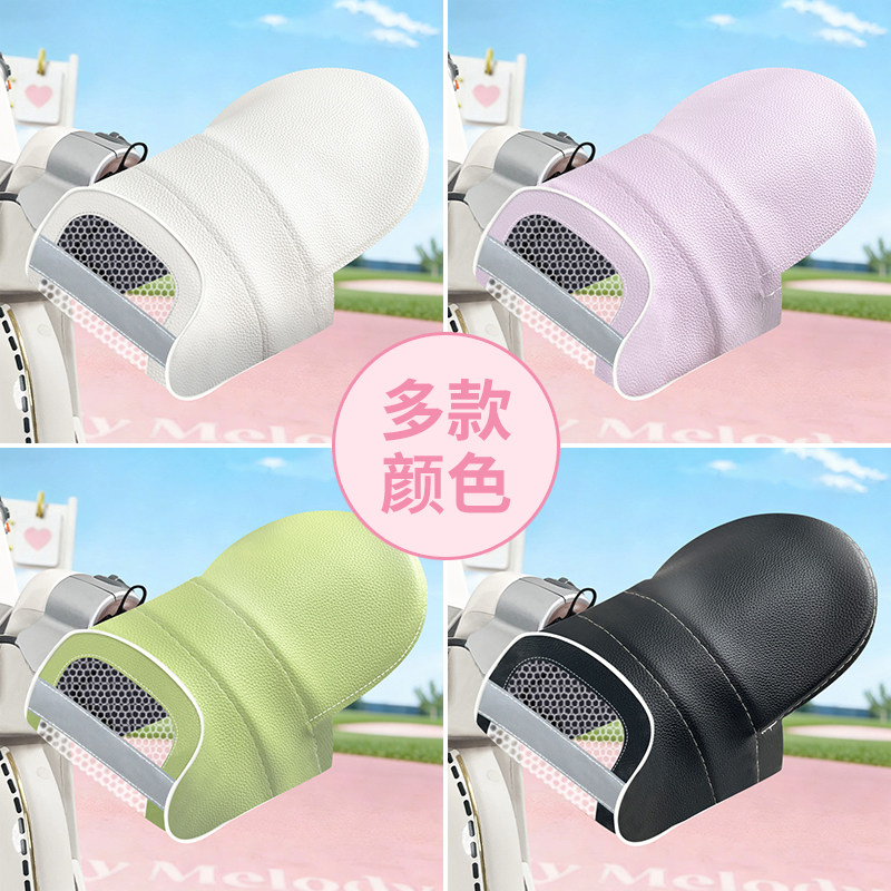 电动车防晒手套夏季挡风防水电瓶摩托车遮阳罩手把套新款男女通用