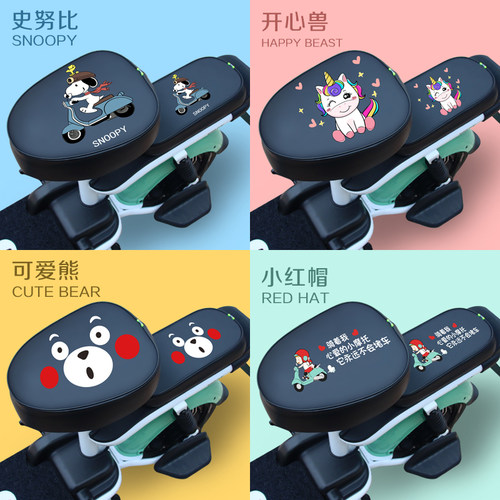 淘淘plus电动车座套防水防晒坐垫