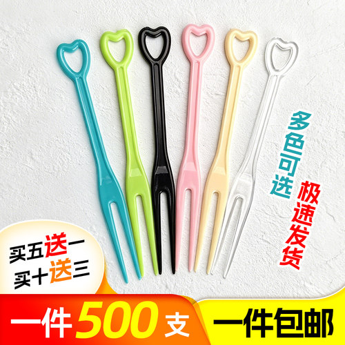 一次性食品级塑料水果叉500只