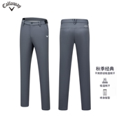 厚款 新款 球裤 子休闲速干弹力运动服装 高尔夫秋冬裤 golf男裤 子男士
