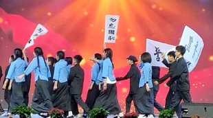 五四运动刀旗白色布条幅黑字横幅舞台剧标语定制旗帜54小竖旗道具