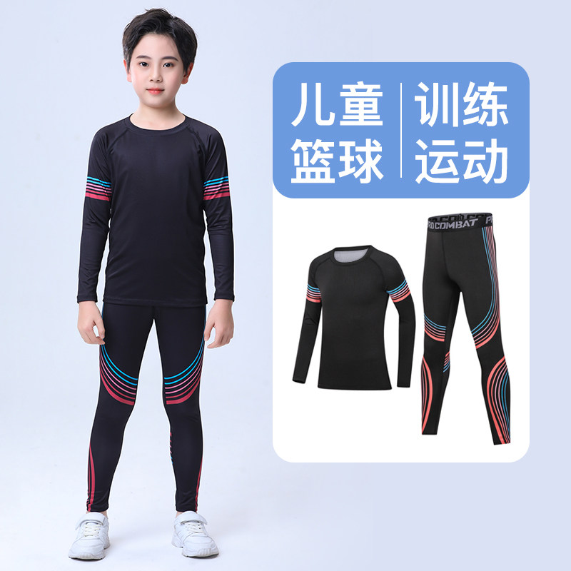 儿童男紧身衣套装户外运动篮球服打底裤加绒秋冬季学生瑜伽运动服