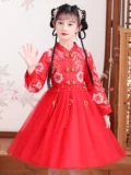 Весеннее новогоднее детское праздничнное ханьфу, китайский стиль