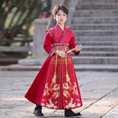 儿童古风拜年服小少爷秋冬飞鱼服 唐装 男童新中式 国风汉服宝宝春季