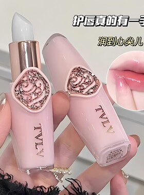 凡士林蜜桃味唇膏女保湿滋润补水防干裂去死皮唇部护理口红打底