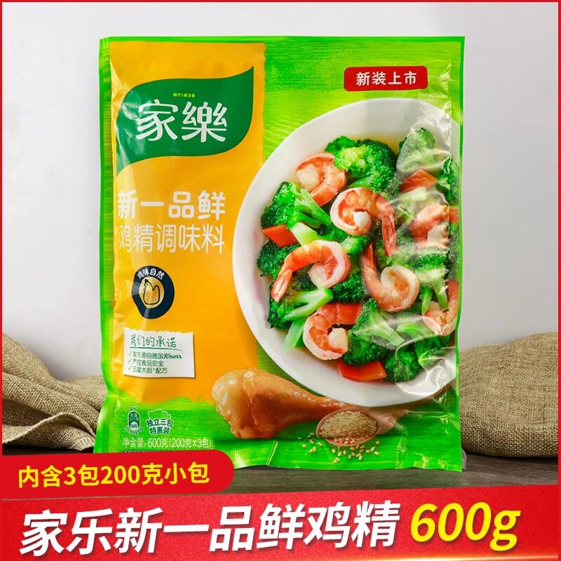 家乐新一品鲜鸡精调料600g图片