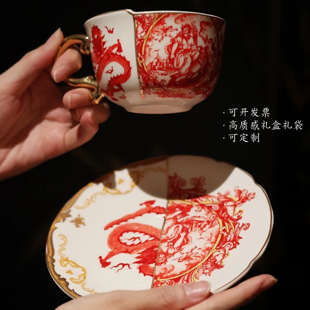 马年礼物 青花瓷龙纹咖啡杯 中式传统杯碟 礼盒装 送国外客户礼物