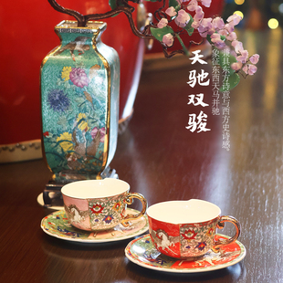 文创陶瓷咖啡杯套装 ｜商务伴手礼 高端伴手礼新年礼 FASHION OLD