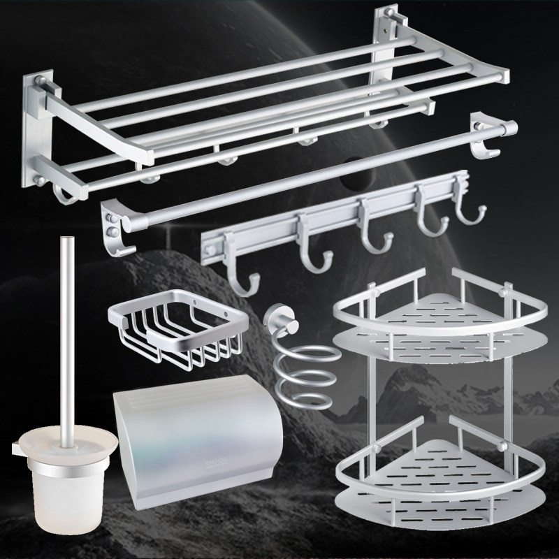 Nine Yap[Free punch]Space aluminum Pendant suit Towel rack Towel rack Tripod Toilet brush hardware Pendantin the Family/Personal Cleaning Tools , Sanitary appliances/Bathroom accessories , Towel hanging/Towel rack  category - from Buy2taobao.com to provide professional Taobao agent buy service