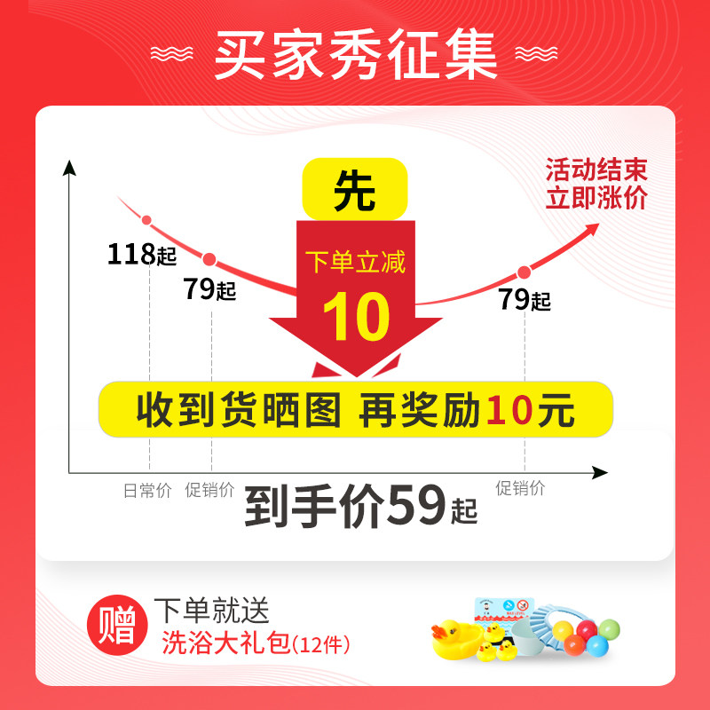 儿童洗澡桶e加厚大号泡澡浴桶新生儿游泳池桶保温婴幼儿宝宝浴桶
