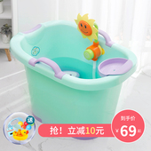 儿童洗澡桶宝宝浴桶大号和小号加厚可坐冬天家用婴儿泡澡桶沐浴桶