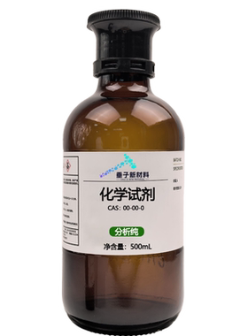 镱块  纯度:块状.99.9% metals basis CAS号:7440-64-4