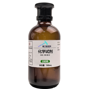 Pd计量 44% CAS号 13566 硫酸钯 纯度