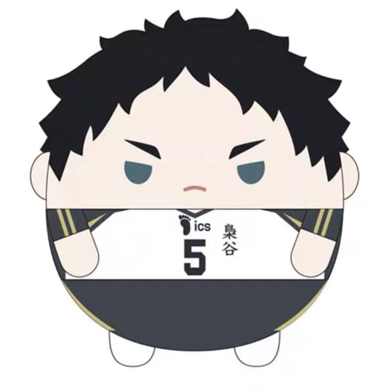 thumbnail for Free shipping pendant volleyball boy tumbler round and Chuan Che plush doll Kita Shinsuke doll bulk red reed