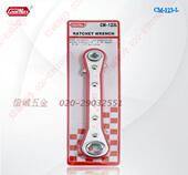 六角形 四方形 123 格美弧形棘轮扳手CM