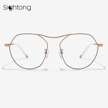 Sightong光目晴童 超轻金属时尚防辐射防蓝光眼镜林允小红书同款