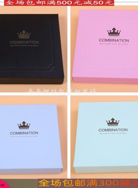 正方餐具纸盒 粉/兰/黑/绿色刀叉盘小盒子 生日蛋糕盘叉包装纸盘