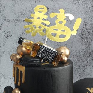 烘焙蛋糕装饰 喜从天降一夜暴富砸金币玩偶摆件 生日派对装扮用品