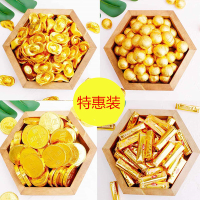 金币招财进宝可食用甜品蛋糕装饰