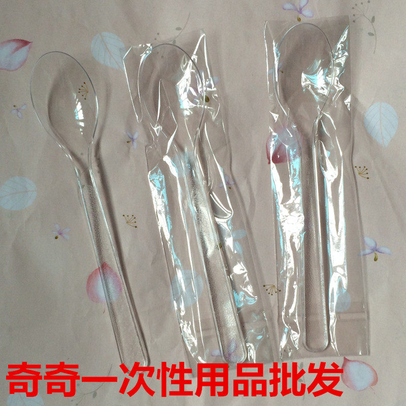 独立包装透明一次性勺子/烫勺/环保勺/塑料勺/冰激凌勺子/刨冰勺