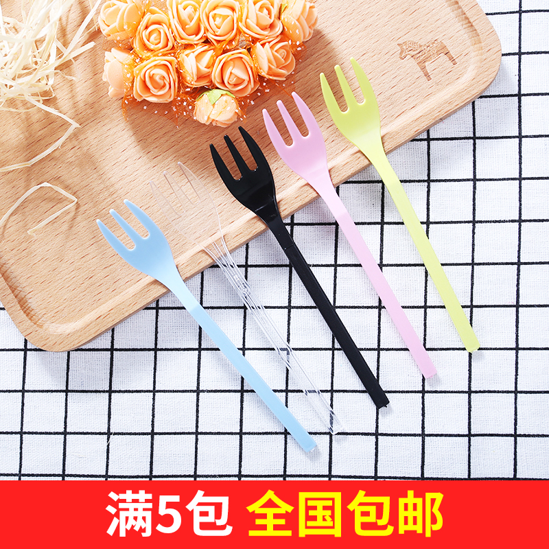 一次性加厚磨砂塑料三齿加长蛋糕叉 甜品叉 水果叉 100支独立包装