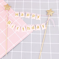 Пентагон Flash Gold HB Banner Trough Dutyford Guted Birthday Take Wedding Dessert Dessert Scenario Scenario Scener Flag
