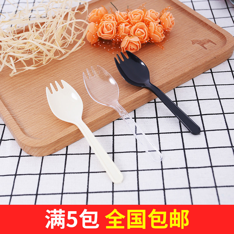 一次性透明独立包装叉勺一体透明叉勺小叉勺 100只蛋糕叉勺_虎窝淘