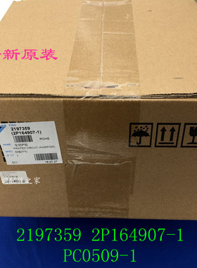 全新适用大金V3变频板PC0509-1大金RZP350 RZP450PY1压缩机变频板