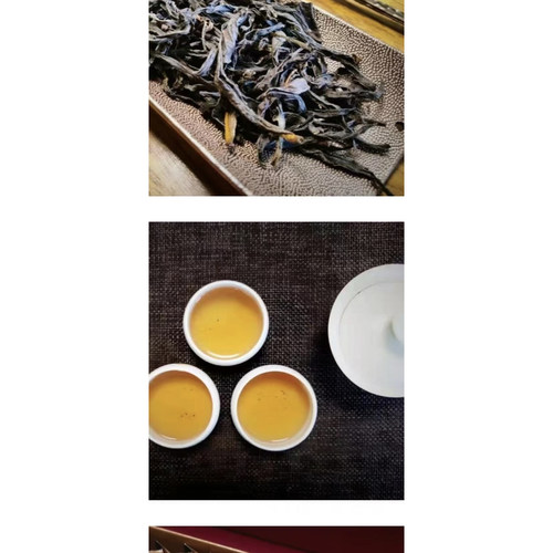 【鸭屎香•礼盒装】美观大方送礼佳品