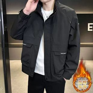 立领夹克男士秋冬装外套2025新款潮流时尚休闲男外套高端工装上衣