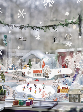圣诞节风景腰线静电贴纸装饰布置商场店铺窗花玻璃门窗踢脚线贴画