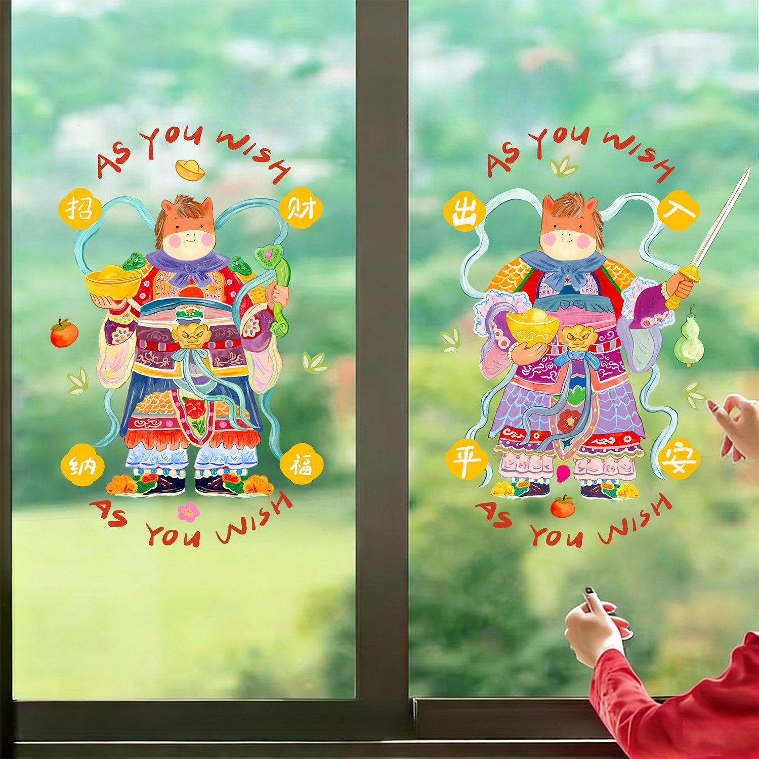 马年门神窗贴创意插画卡通玻璃门静电无胶窗户装饰贴春节过年