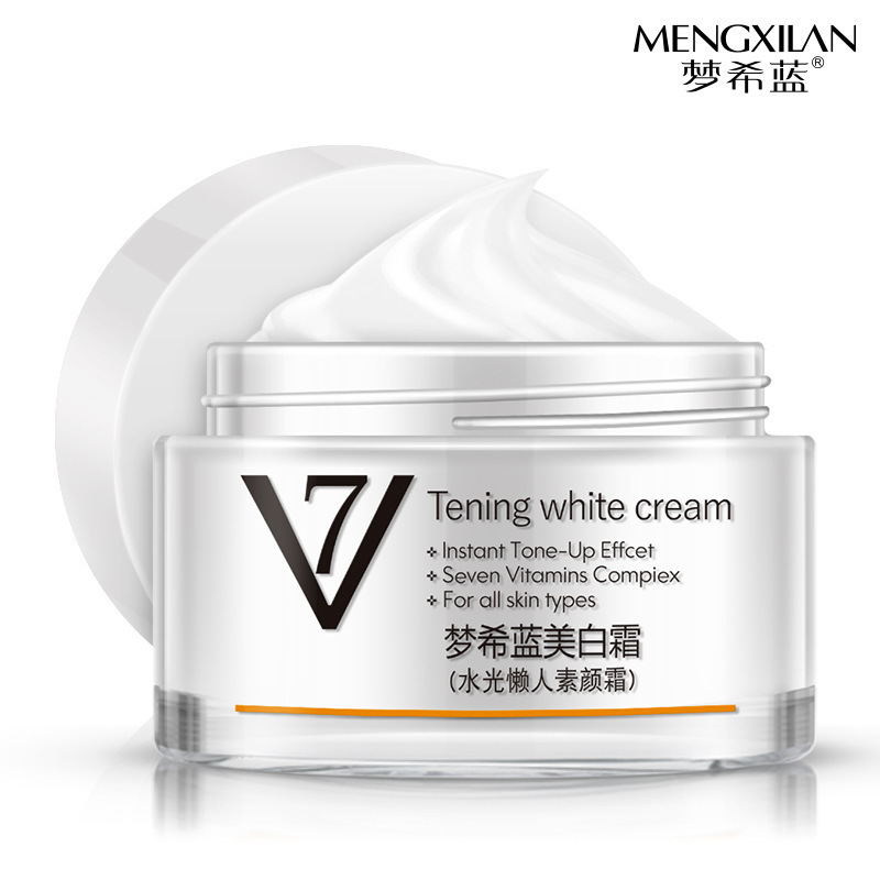 梦希蓝V7美白素颜霜补水保湿懒人打底霜60g护肤品化妆品提亮肤色
