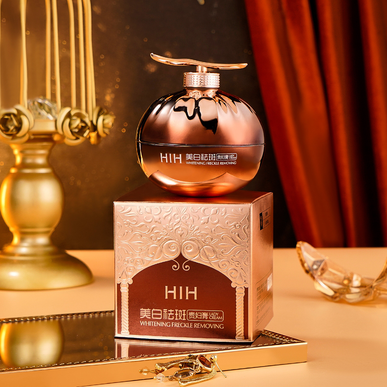 HIH美白祛斑贵妇膏50g保湿提亮肤色淡化黑色素斑点懒人面霜护肤品