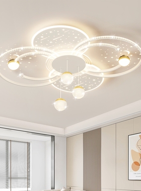 全光谱客厅灯吸顶灯投影大厅主灯简约现代卧室灯餐厅套餐170624