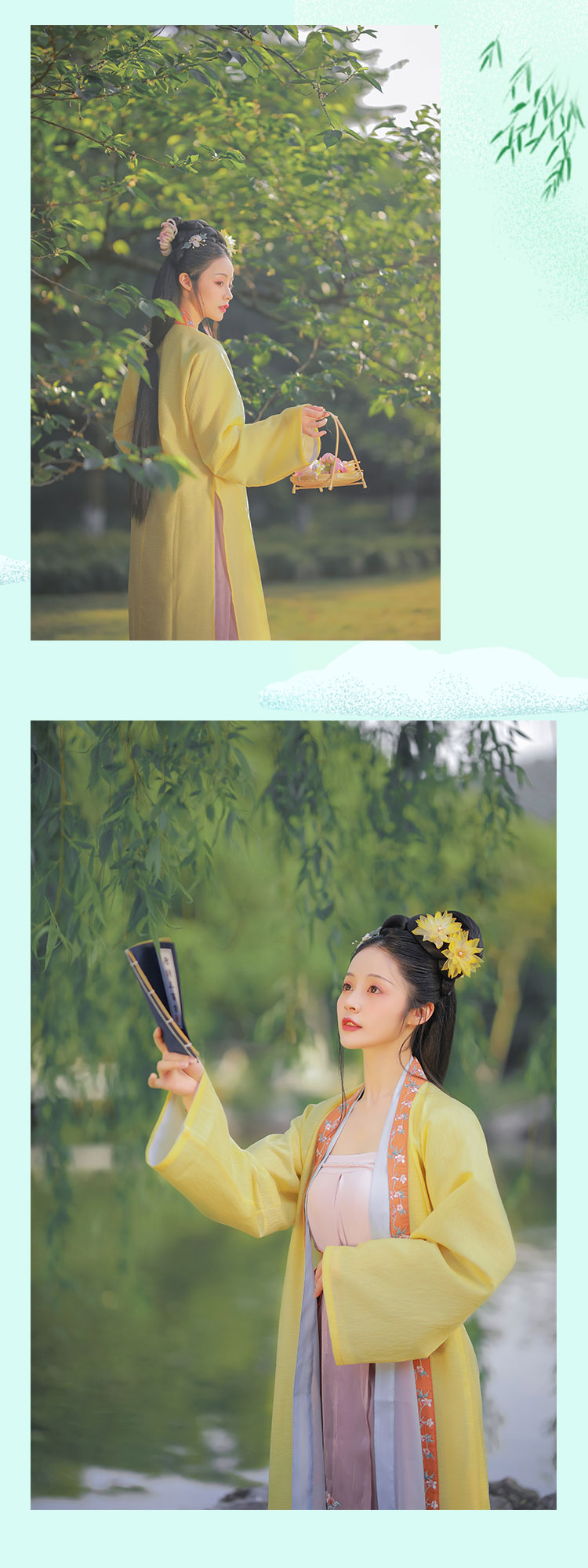 卿卿 全款 女宋制汉服长褙子纯色直领对襟长衫宋抹百迭裙百褶裙绣