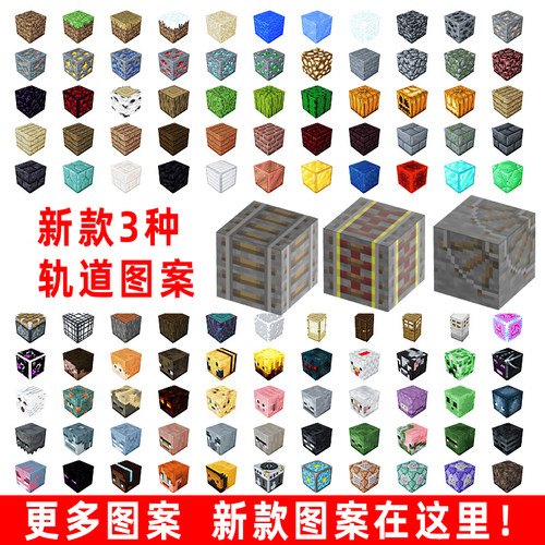 5个包邮，吸在一起的磁铁玩具