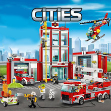 城市系列消防总局消防车街景警车男孩子益智拼装积木礼物儿童玩具