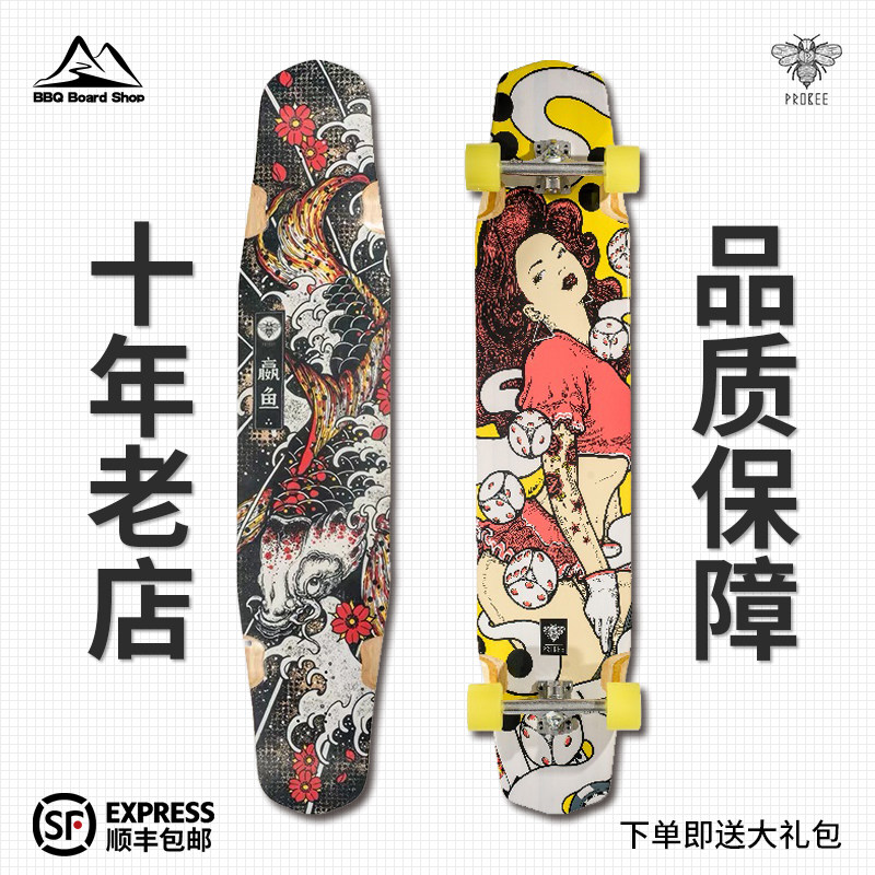 probee赢鱼骰子扑克dcBBQ刷街